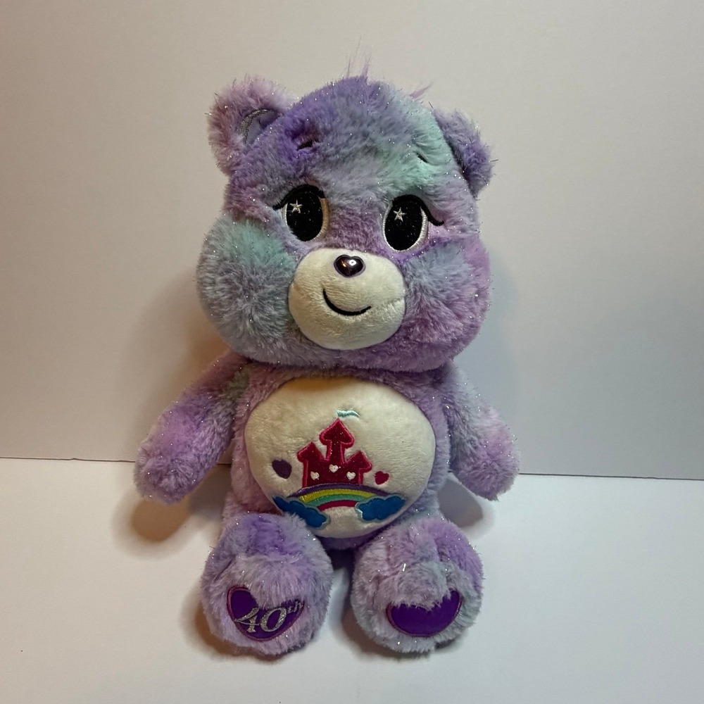 Care Bears Care A Lot 40th Anniversary Bear 13" Plush Stuffed Animal Toy 2022